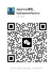 Wechat wechat