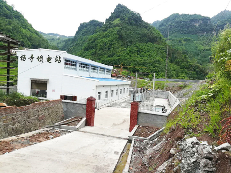 Generator Turbin Hidro 200kw-20mw khusus untuk operasi kepala air 5m-500m
