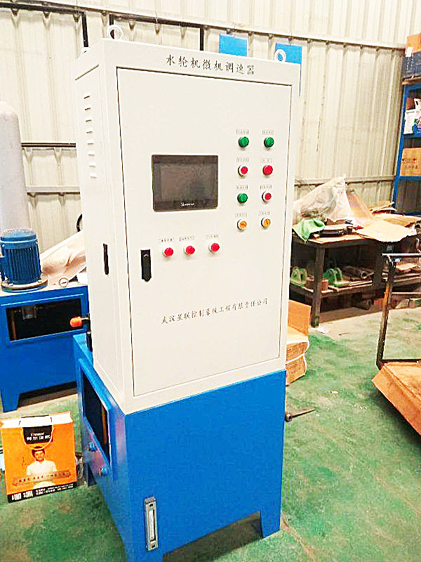 200kw-20mw Turbin air yang disesuaikan Dalam ruangan/luar ruangan Frekuensi Nominal Air/Air Cooling