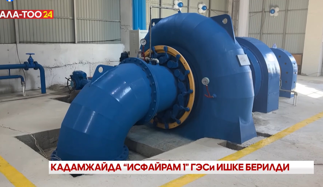 Kepala Air 20m-200m Francis Hydro Turbines Generator dengan 88-96% Efisiensi dan Kinerja