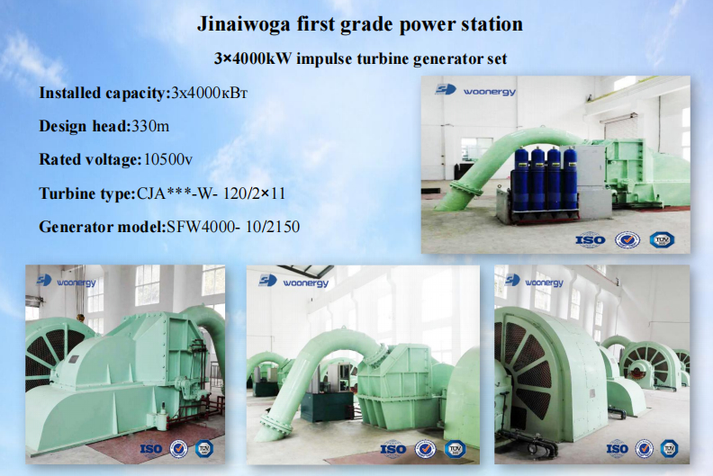 Generator Turbin Pelton Custom. Peralatan tenaga air yang tahan lama dan ramah lingkungan untuk energi terbarukan.