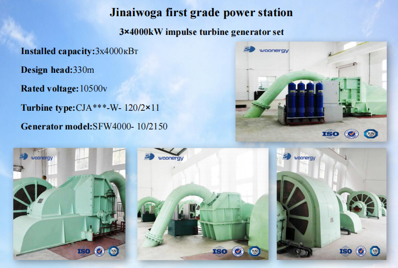 Generator Turbin Pelton Custom. Peralatan tenaga air yang tahan lama dan ramah lingkungan untuk energi terbarukan.
